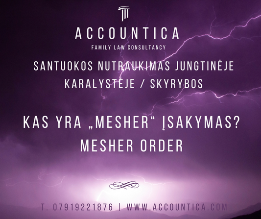 Teisinės paslaugos.Santuokos Nutraukimo Paslaugos. Skyrybos UK. Santuokos nutraukimo paslaugos. Skyrybos